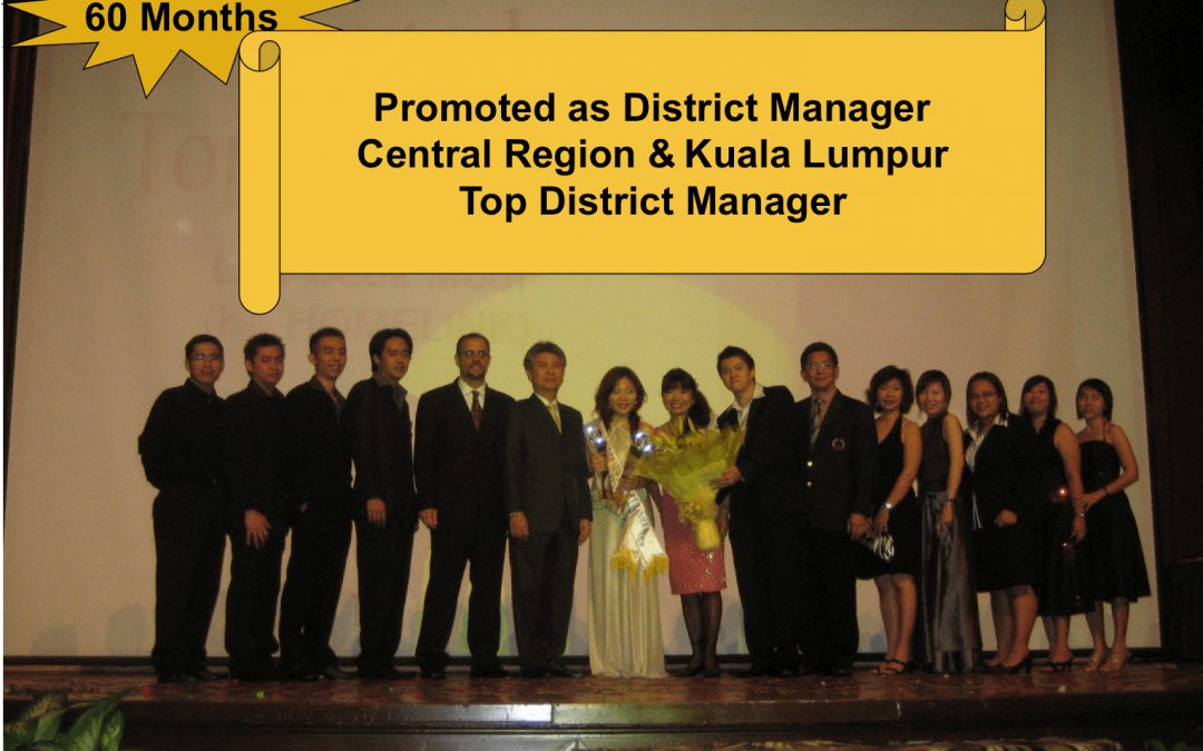 Awards Night 01